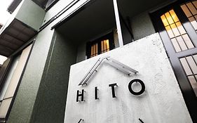Hito 藤崎 Fujisaki